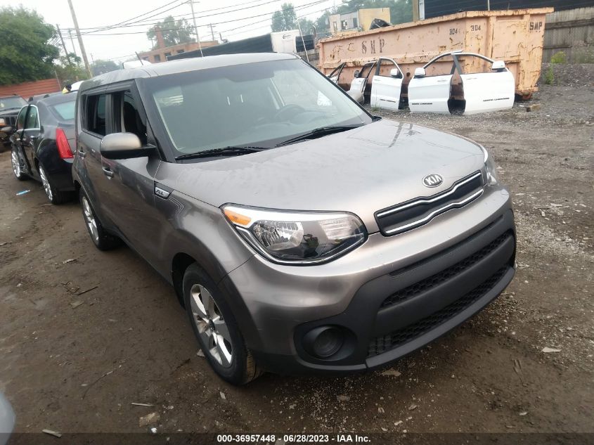 2017 KIA SOUL - KNDJN2A23H7489448