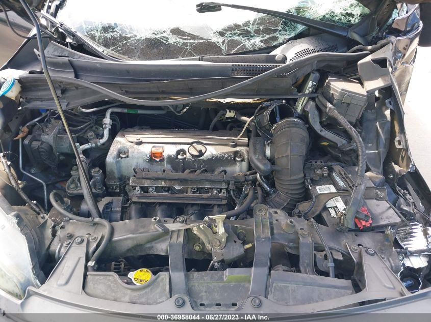 2014 HONDA CR-V EX-L - 2HKRM3H71EH535492