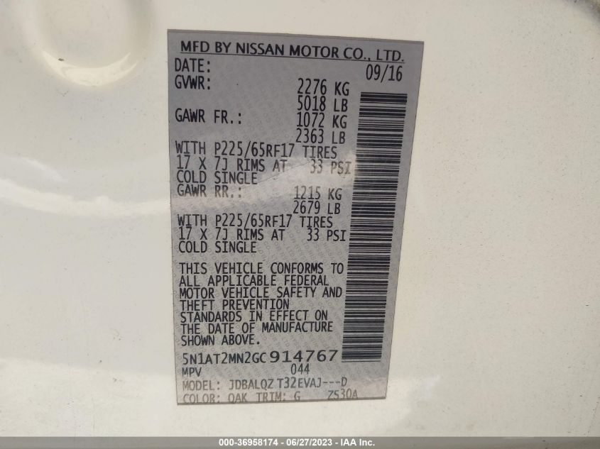 2016 NISSAN ROGUE SV - 5N1AT2MN2GC914767