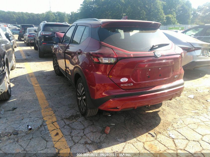 2021 NISSAN KICKS SR - 3N1CP5DV1ML497289