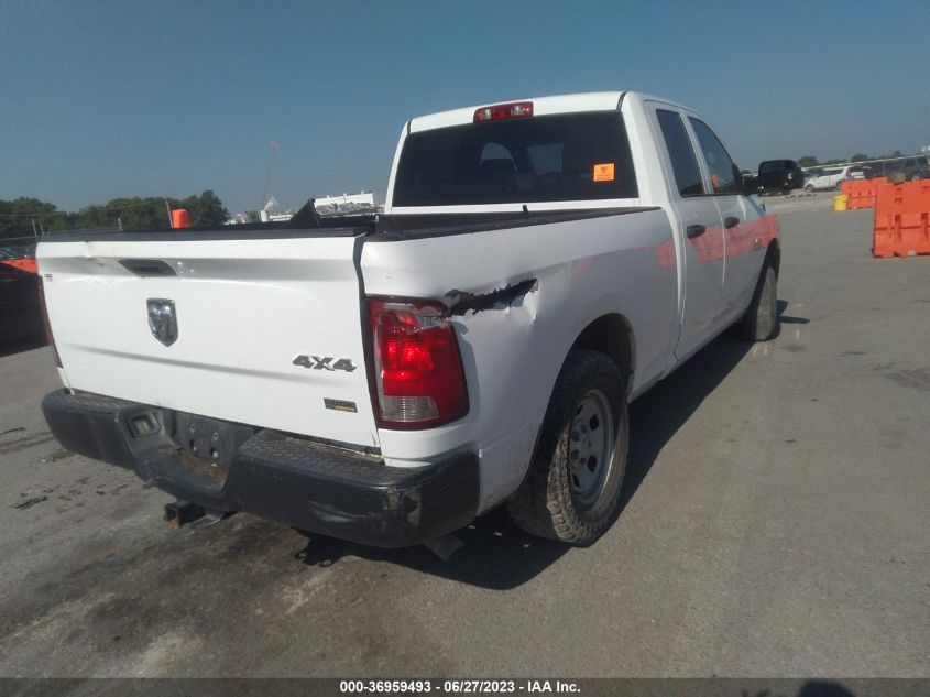 2015 RAM 1500 EXPRESS/TRADESMAN - 1C6RR7FG8FGS70808