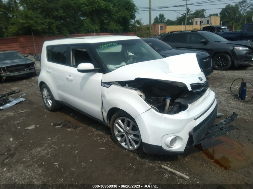2017 KIA SOUL + - KNDJP3A51H7469547