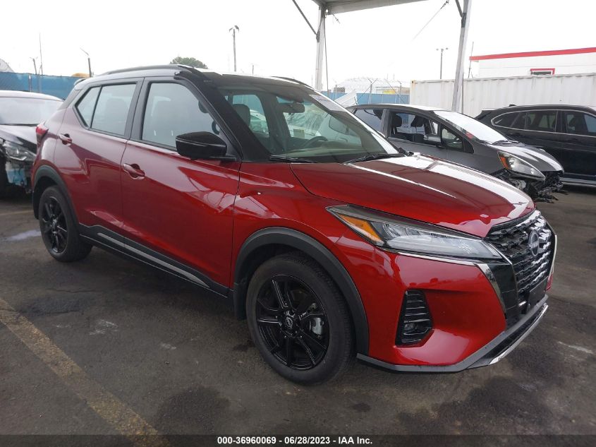 2023 NISSAN KICKS SR - 3N1CP5DVXPL492516