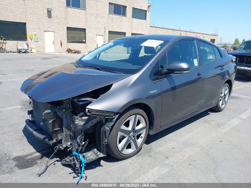 2016 TOYOTA PRIUS FOUR - JTDKARFU5G3521048