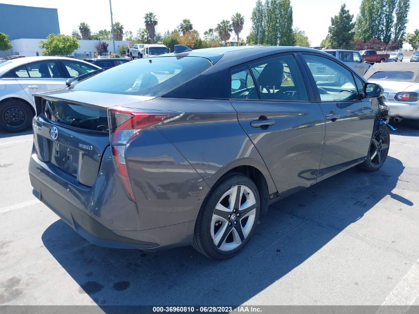 2016 TOYOTA PRIUS FOUR - JTDKARFU5G3521048