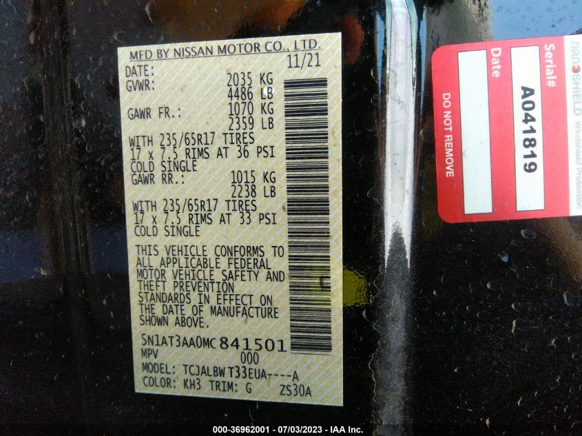 2021 NISSAN ROGUE S - 5N1AT3AA0MC841501