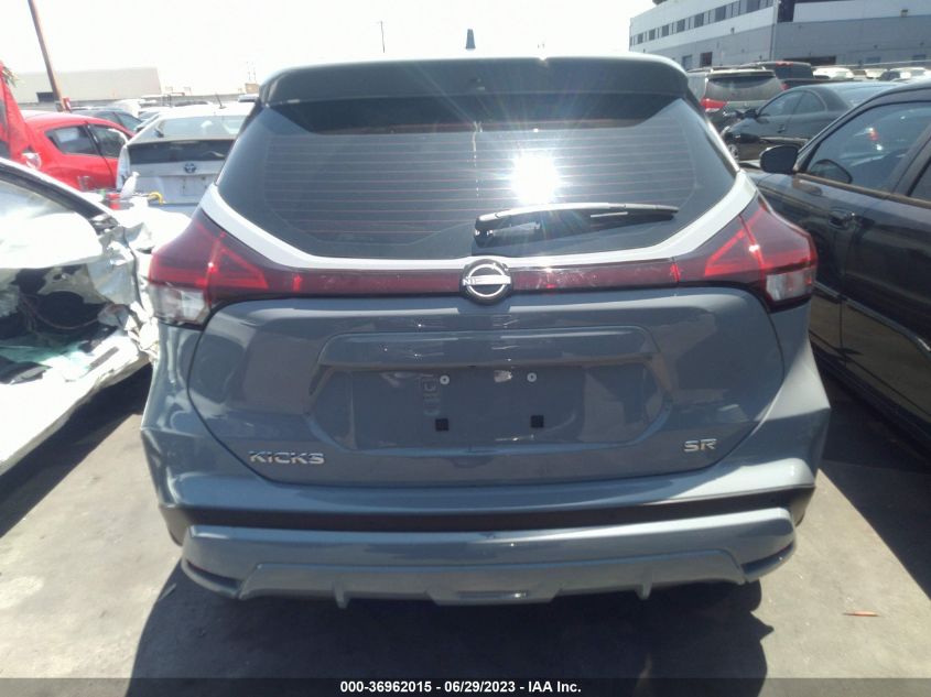 2023 NISSAN KICKS SR - 3N1CP5DV8PL486844