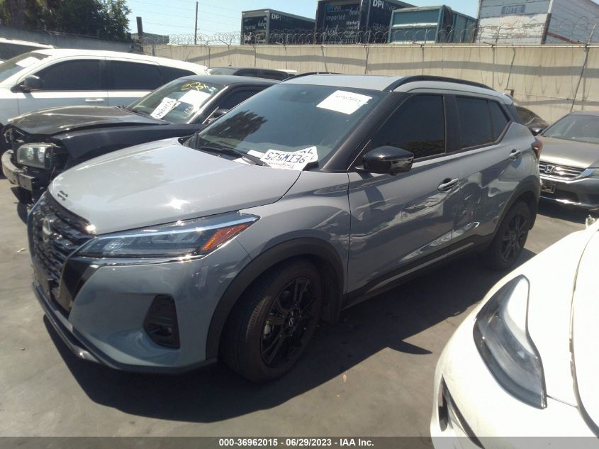 2023 NISSAN KICKS SR - 3N1CP5DV8PL486844