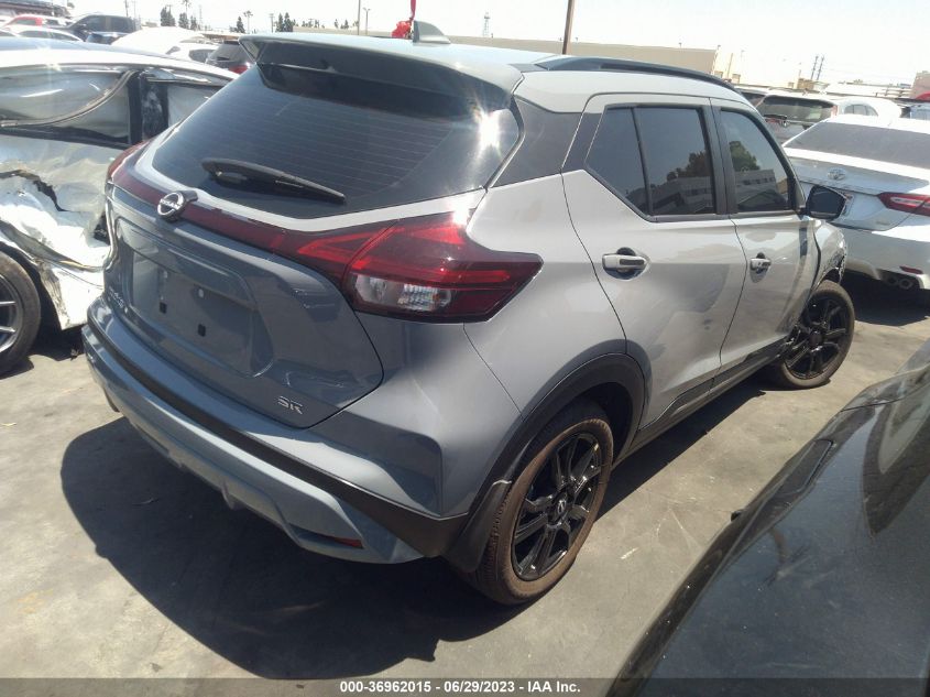 2023 NISSAN KICKS SR - 3N1CP5DV8PL486844
