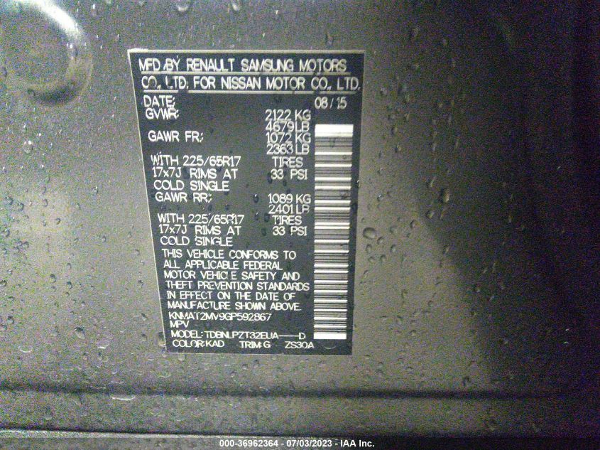 2016 NISSAN ROGUE S - KNMAT2MV9GP592867