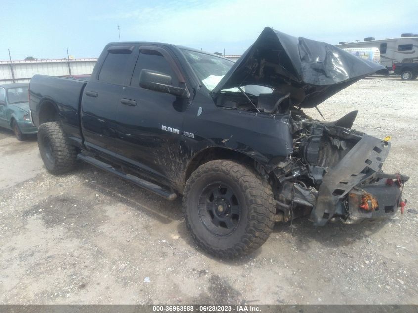 3C3HV18129S729165 DODGE RAM Photo 1