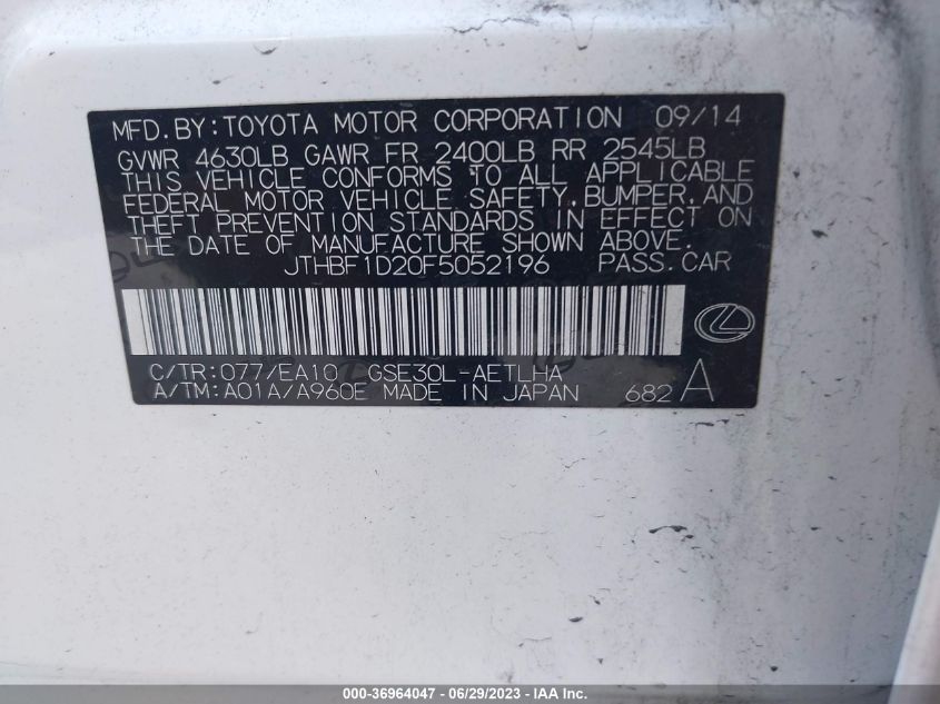 2015 LEXUS IS 250 - JTHBF1D20F5052196