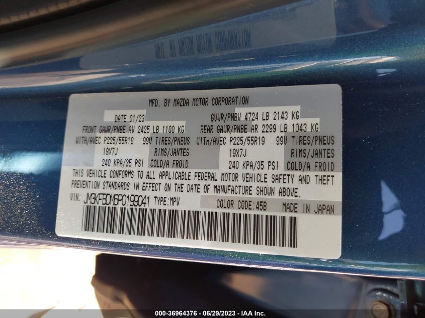2023 MAZDA CX-5 2.5 S PREMIUM PACKAGE - JM3KFBDM6P0199041