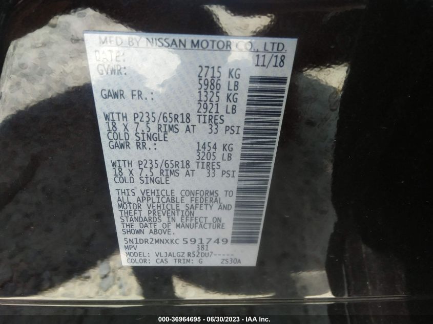 2019 NISSAN PATHFINDER S/SL/SV - 5N1DR2MNXKC591749