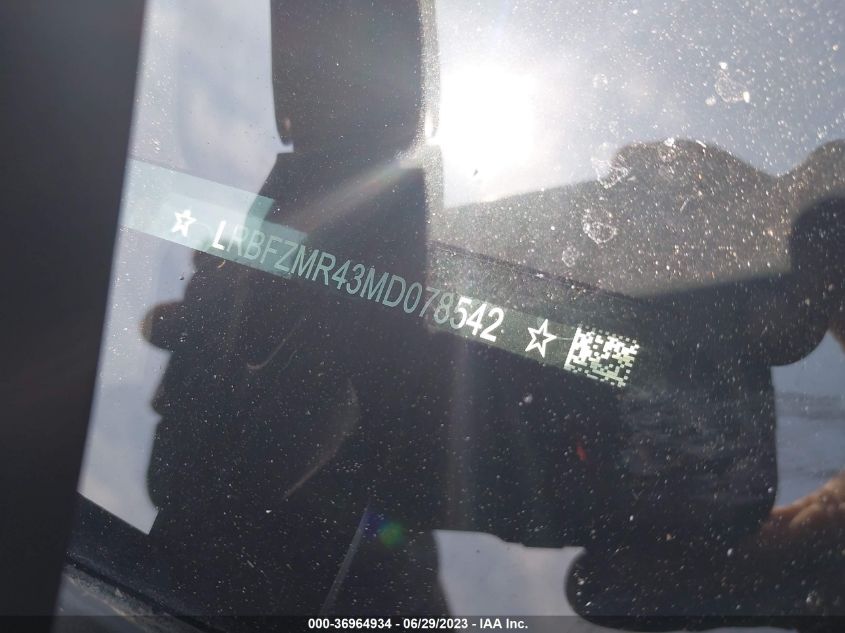 2021 BUICK ENVISION PREFERRED - LRBFZMR43MD078542
