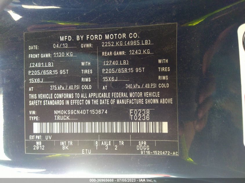 2013 FORD TRANSIT CONNECT WAGON XLT PREMIUM - NM0KS9CN4DT153674