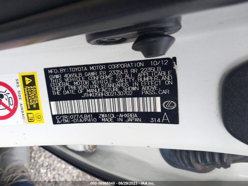 2013 LEXUS CT 200H HYBRID - JTHKD5BH3D2130702