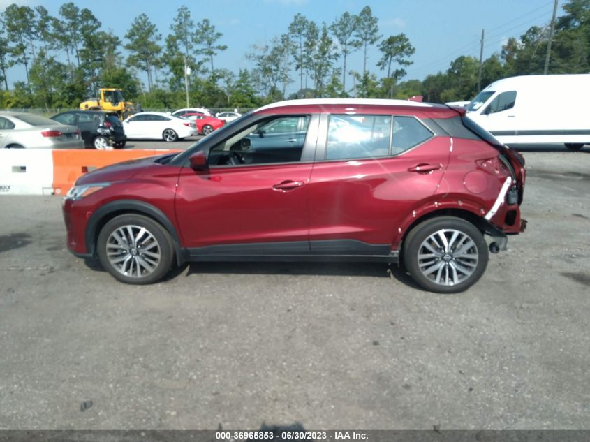 2022 NISSAN KICKS SV - 3N1CP5CV1NL499367
