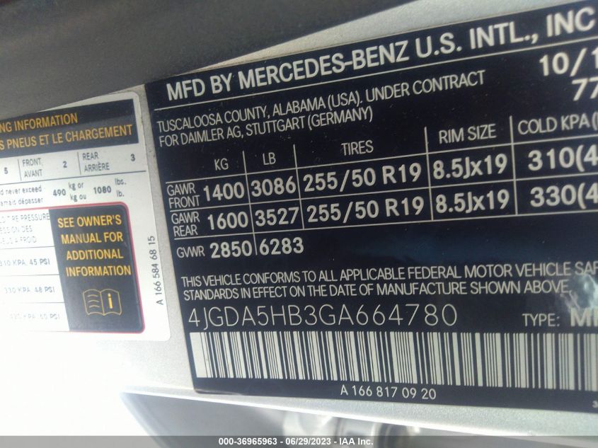 2016 MERCEDES-BENZ GLE GLE 350 - 4JGDA5HB3GA664780
