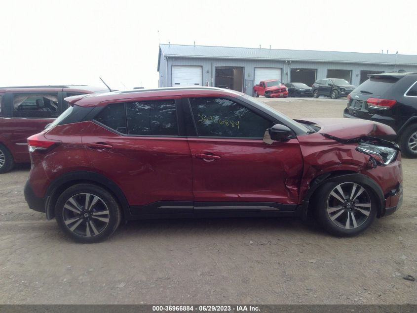 2020 NISSAN KICKS SR - 3N1CP5DV8LL480102