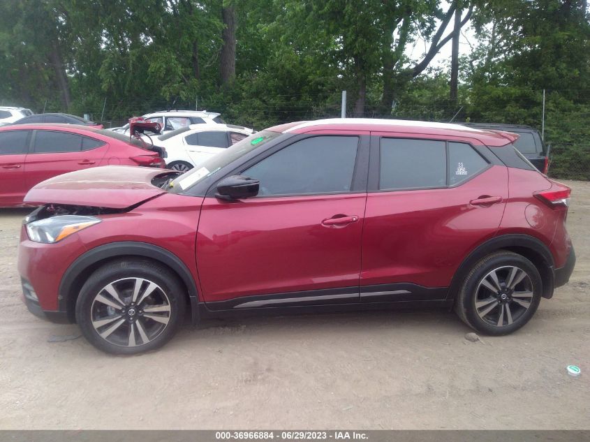 2020 NISSAN KICKS SR - 3N1CP5DV8LL480102