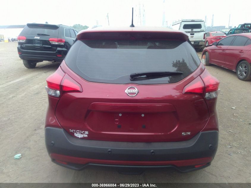 2020 NISSAN KICKS SR - 3N1CP5DV8LL480102