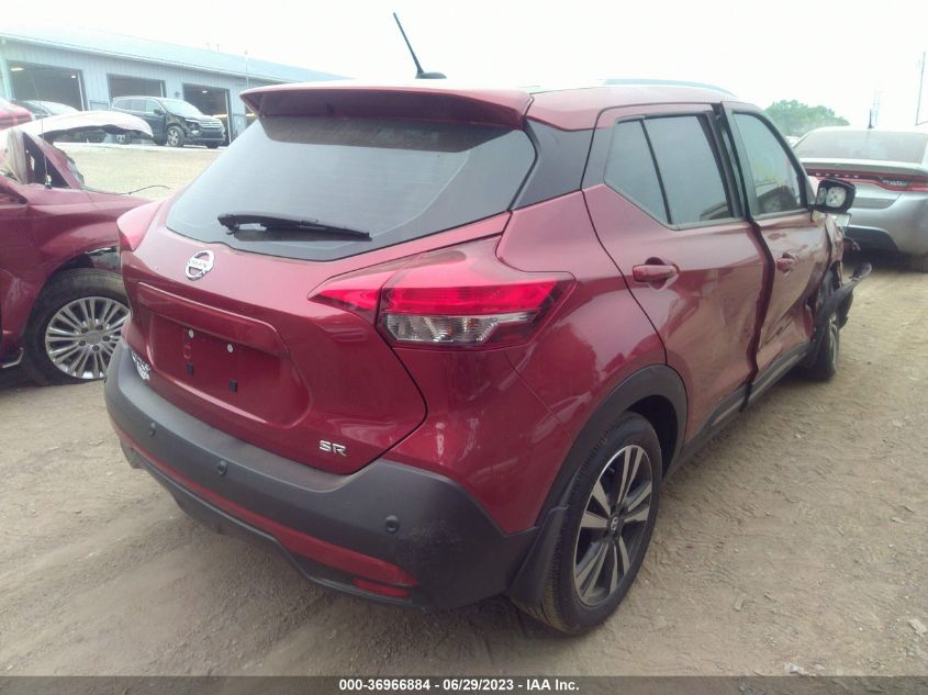 2020 NISSAN KICKS SR - 3N1CP5DV8LL480102
