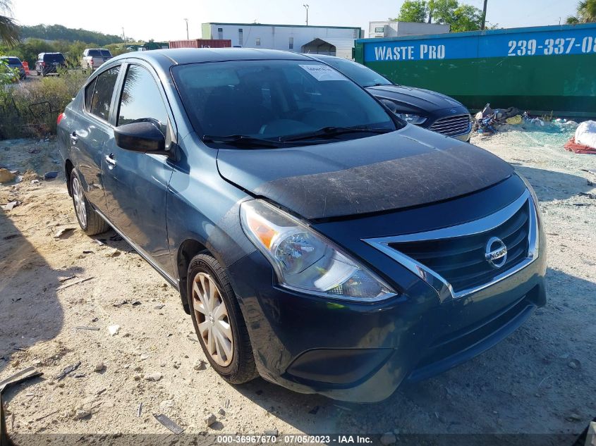 2015 NISSAN VERSA SV - 3N1CN7AP8FL903675