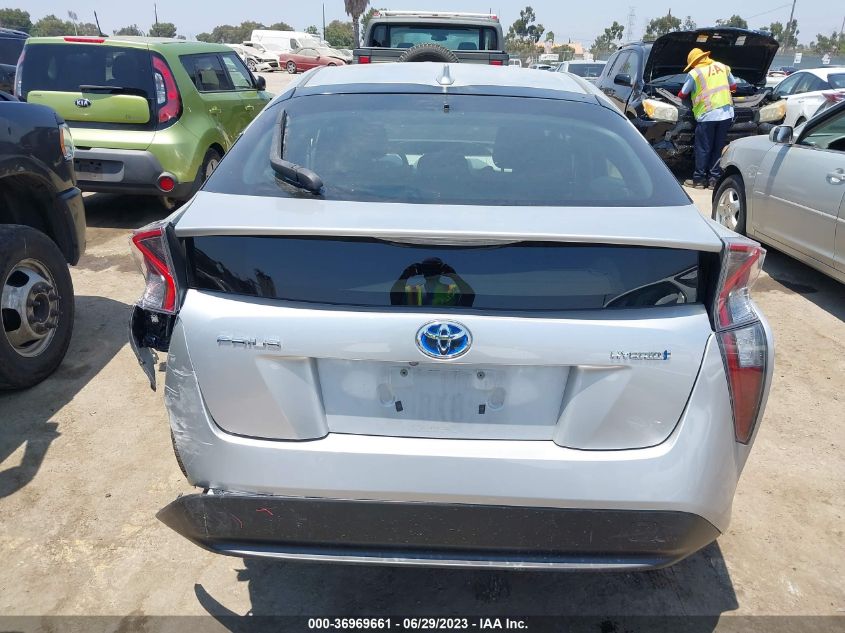 2016 TOYOTA PRIUS FOUR - JTDKARFU9G3023483