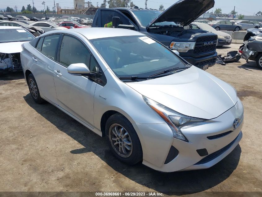 2016 TOYOTA PRIUS FOUR - JTDKARFU9G3023483