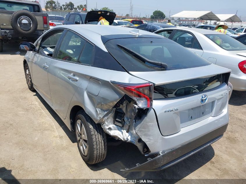 2016 TOYOTA PRIUS FOUR - JTDKARFU9G3023483