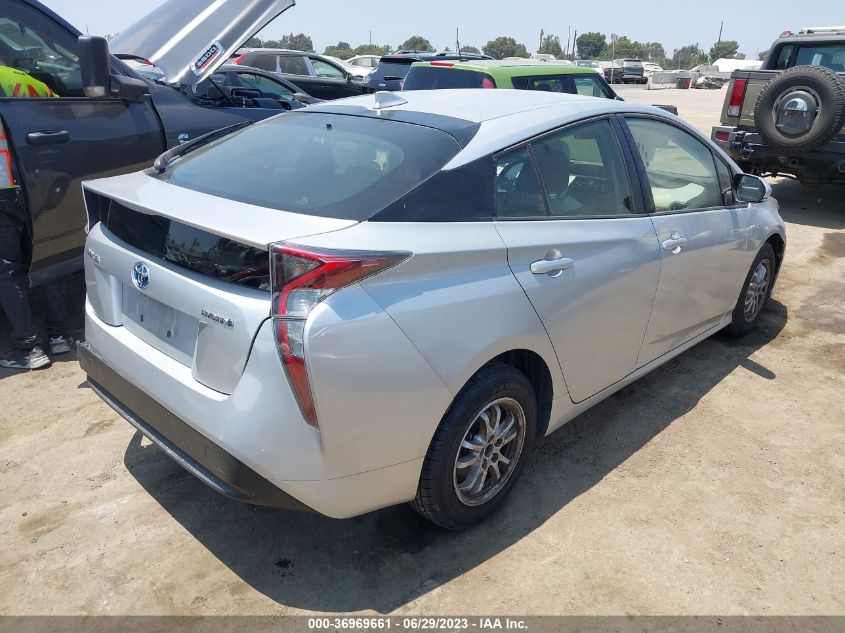 2016 TOYOTA PRIUS FOUR - JTDKARFU9G3023483