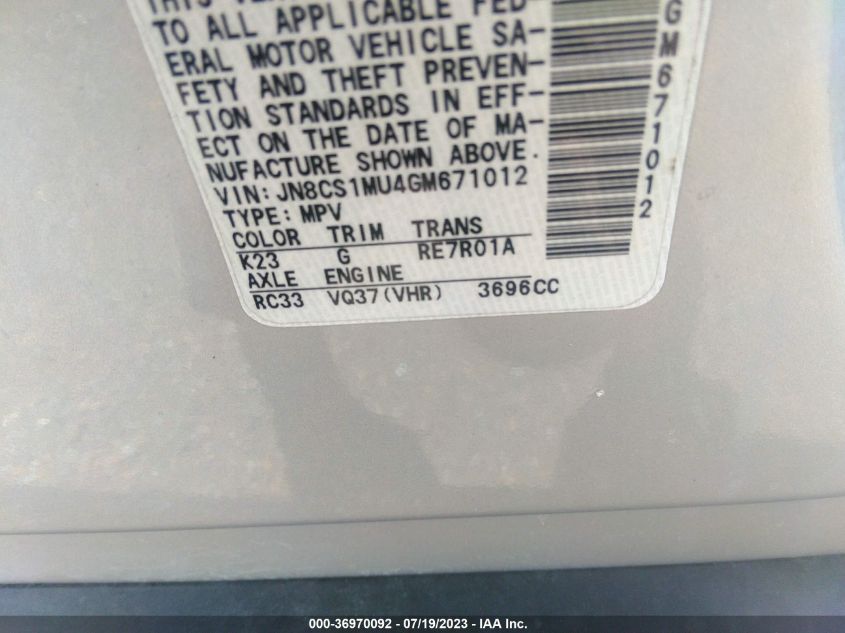 2016 INFINITI QX70 - JN8CS1MU4GM671012