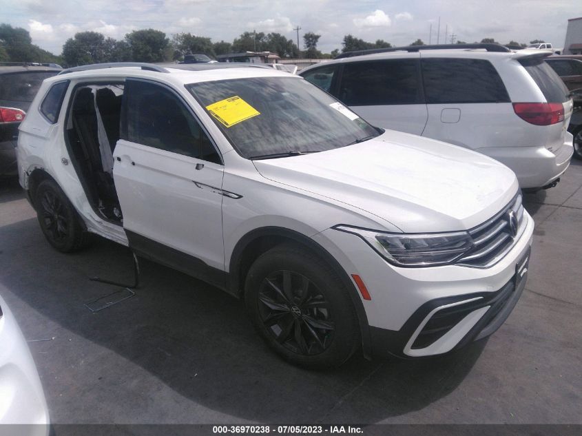 2022 VOLKSWAGEN TIGUAN SE - 3VV3B7AX5NM074581