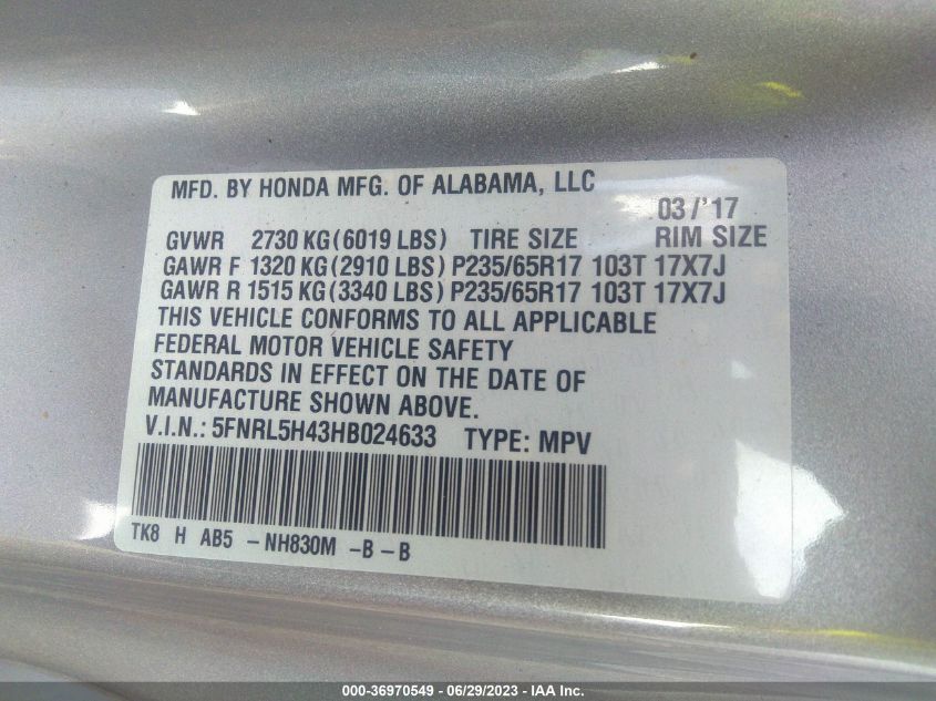2017 HONDA ODYSSEY EX - 5FNRL5H43HB024633