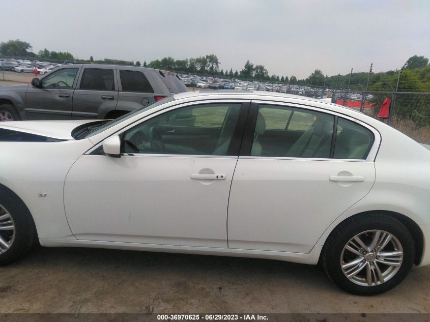 2015 INFINITI Q40 JN1CV6AR6FM650759