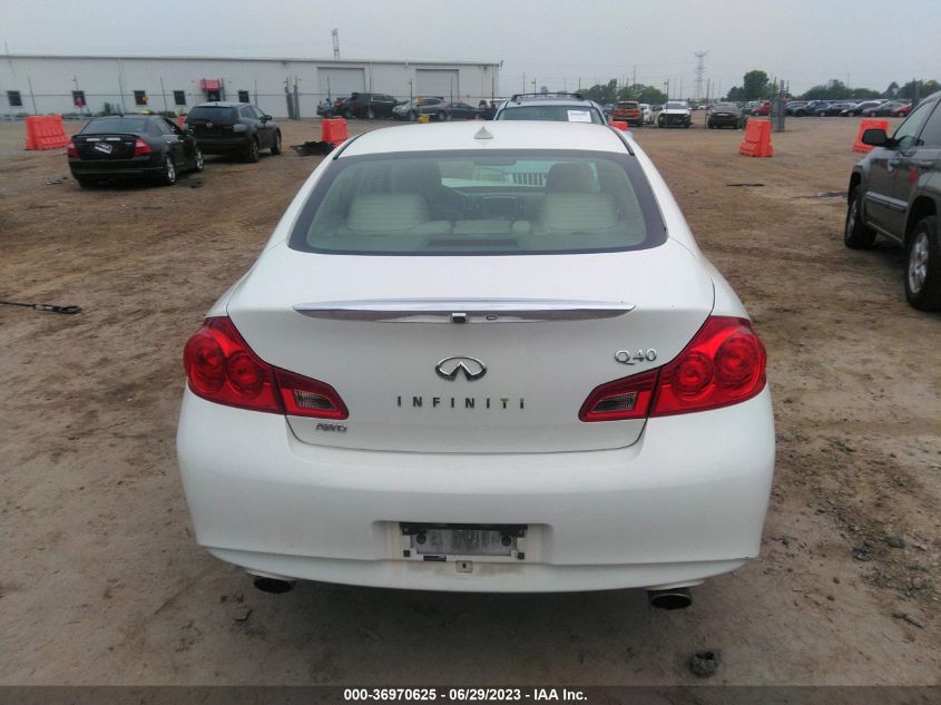 2015 INFINITI Q40 JN1CV6AR6FM650759