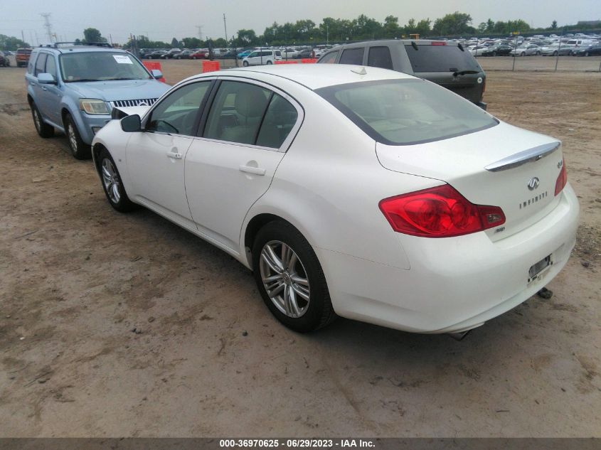 2015 INFINITI Q40 JN1CV6AR6FM650759
