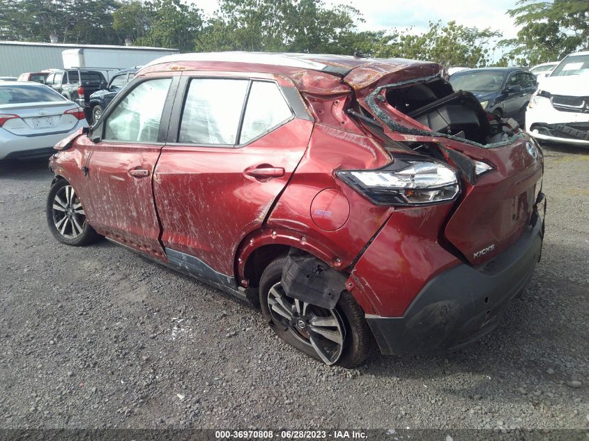 2018 NISSAN KICKS SV - 3N1CP5CU5JL543727