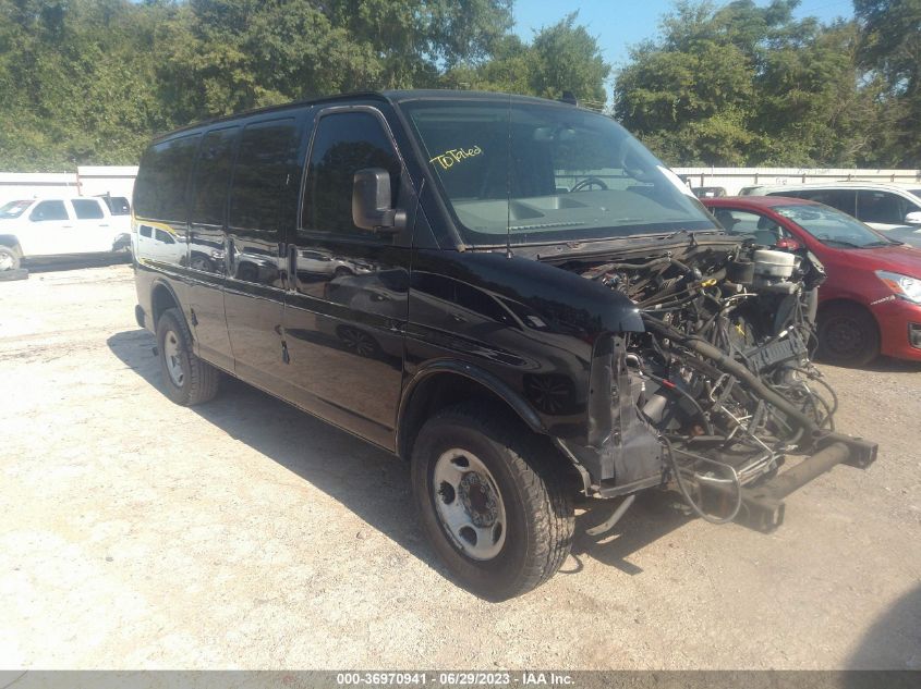 2016 CHEVROLET EXPRESS CARGO VAN - 1GCWGAFFXG1142139