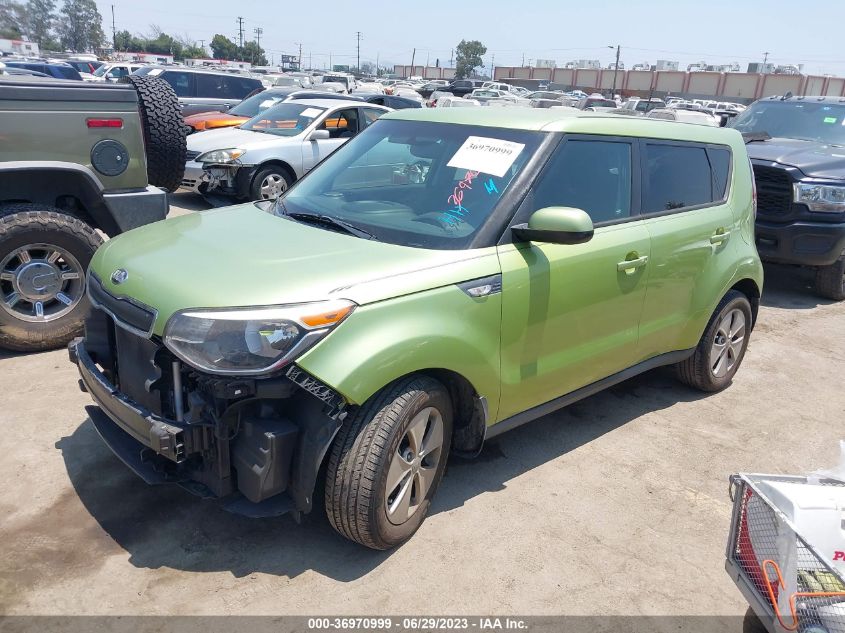2014 KIA SOUL BASE - KNDJN2A28E7721814