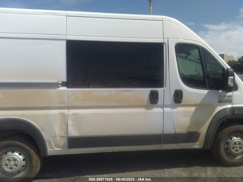 2020 RAM PROMASTER 2500 HIGH ROOF 136" WB 3C6TRVCG2LE115873