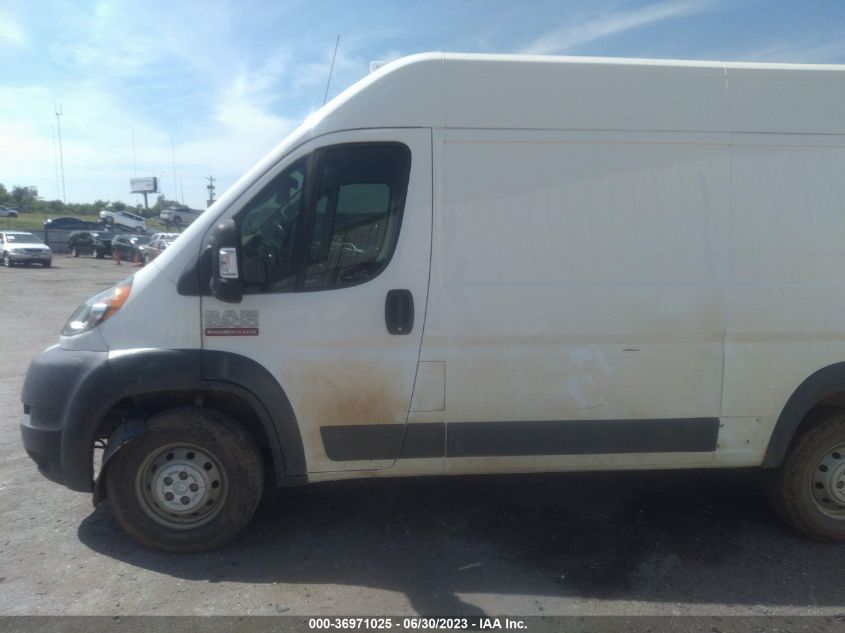 2020 RAM PROMASTER 2500 HIGH ROOF 136" WB 3C6TRVCG2LE115873
