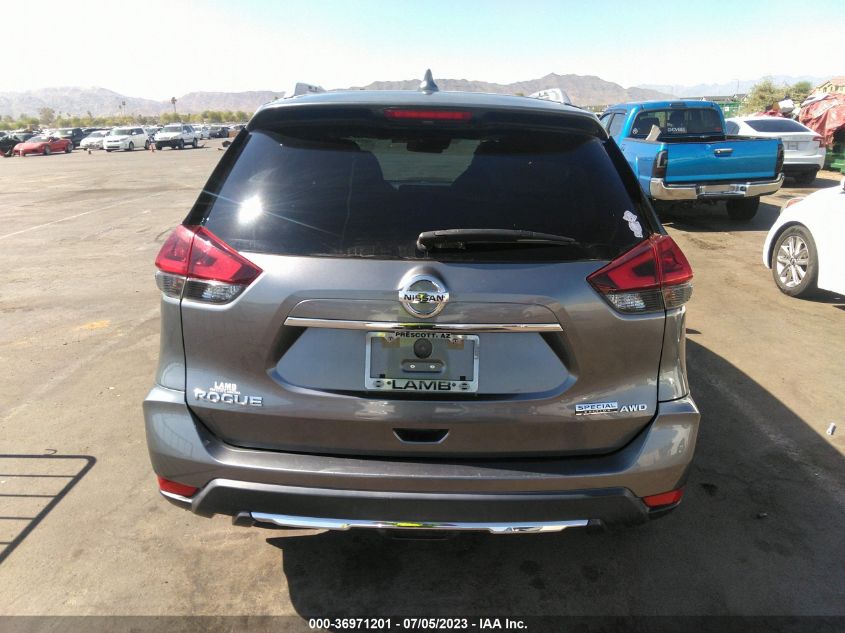 2019 NISSAN ROGUE S - KNMAT2MV7KP530019