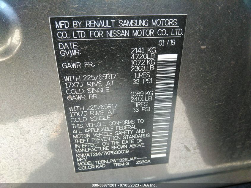 2019 NISSAN ROGUE S - KNMAT2MV7KP530019