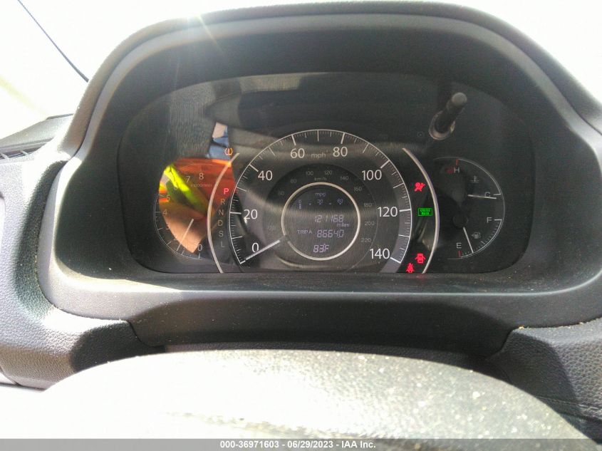 2016 HONDA CR-V EX - 2HKRM4H50GH692597