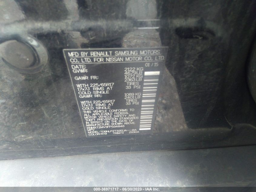2015 NISSAN ROGUE S - KNMAT2MV3FP534848