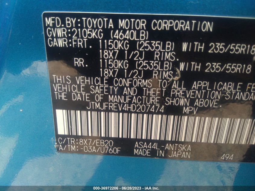 2017 TOYOTA RAV4 SE - JTMJFREV4HD207474