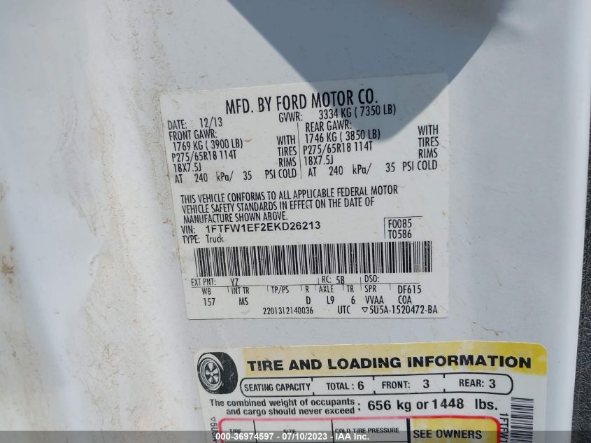 2014 FORD F150 SUPERCREW - 1FTWF1EF2EKD26213