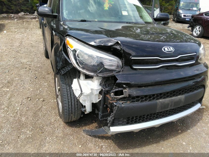 2017 KIA SOUL + - KNDJP3A58H7473479